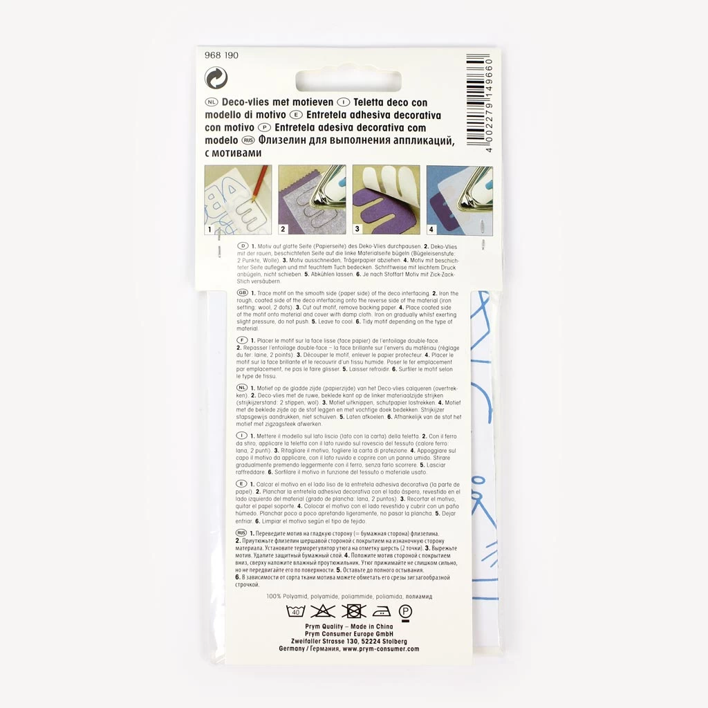 Prym Deko-Vlies (wie Vliesofix): Doppelseitiges Bügelvlies Zum Applizieren, 17 X 100 Cm Mit Motivvorlagen 4 Prym Deko-Vlies (wie Vliesofix): Doppelseitiges Bügelvlies Zum Applizieren, 17 X 100 Cm Mit Motivvorlagen – Bild 4