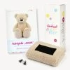 Teddy Geschenkset Beige: Papierschnittmuster, Plüsch Und 1 Paar Sicherheitsaugen